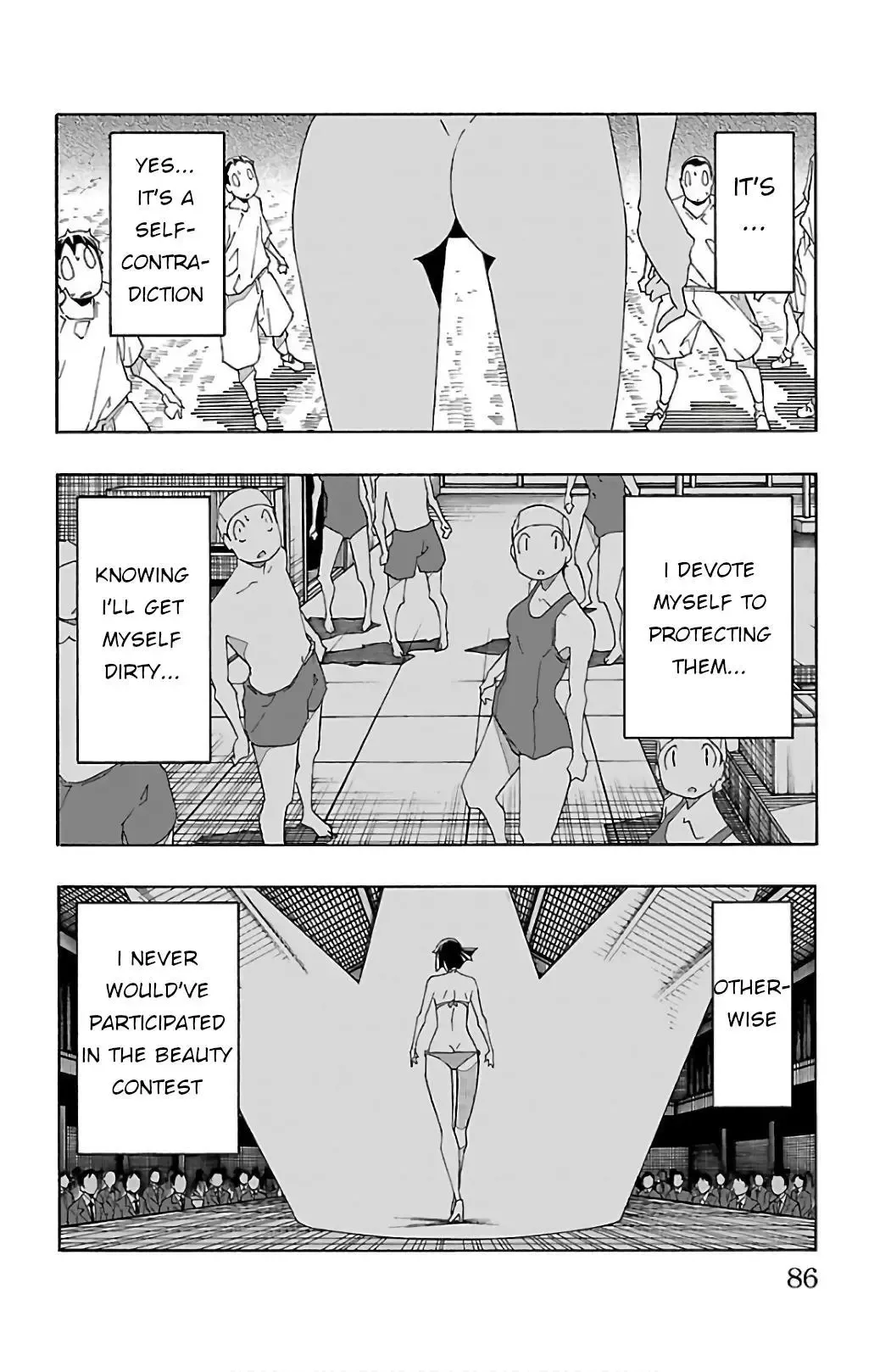 Iinari Chapter 25 page 33