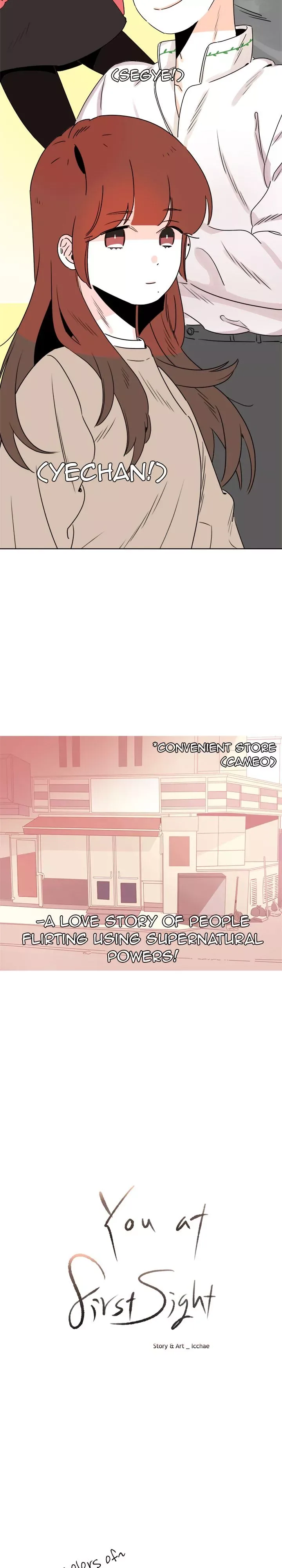 You At First Sight Chapter 44.5 page 14