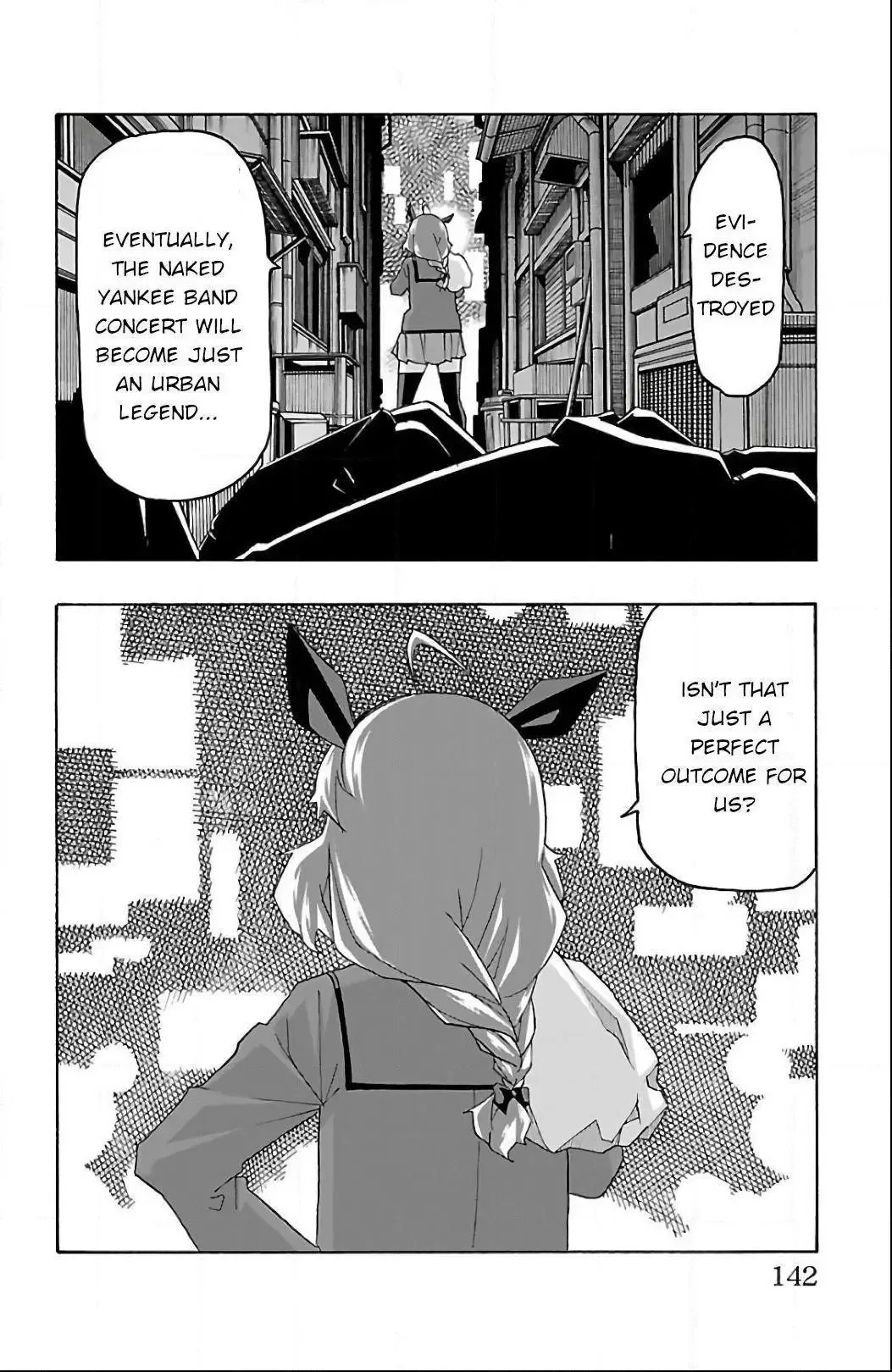 Iinari Chapter 26 page 41
