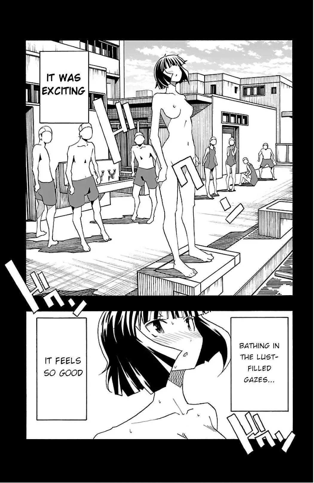 Iinari Chapter 25 page 32