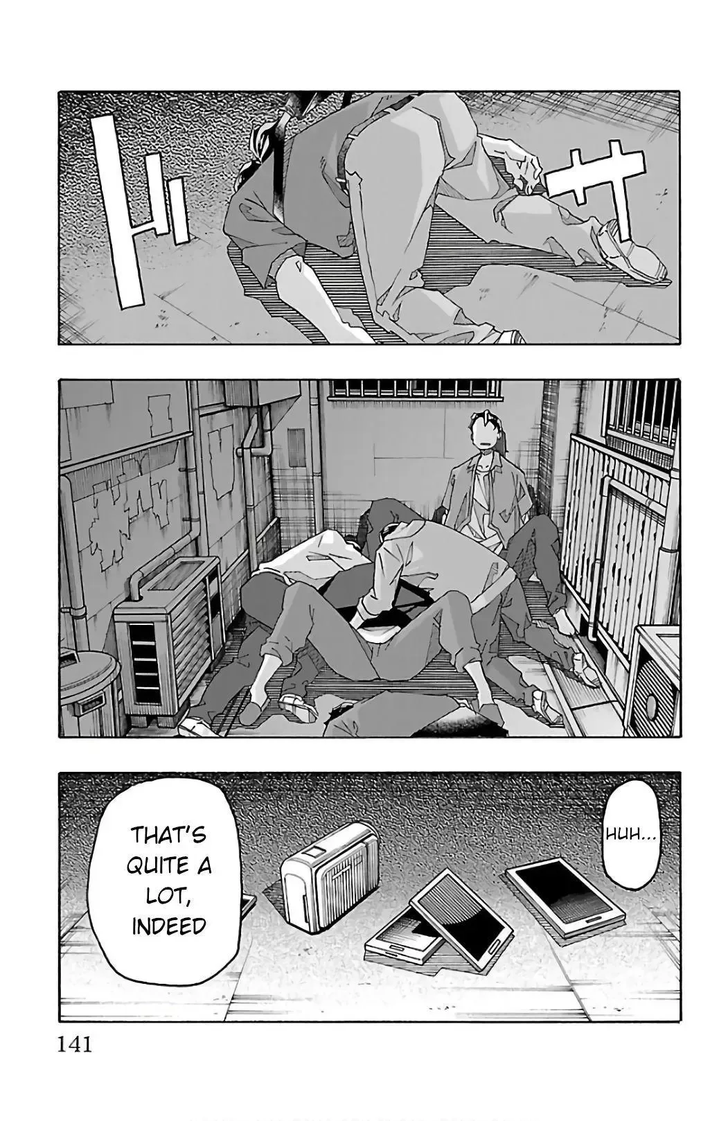 Iinari Chapter 26 page 40