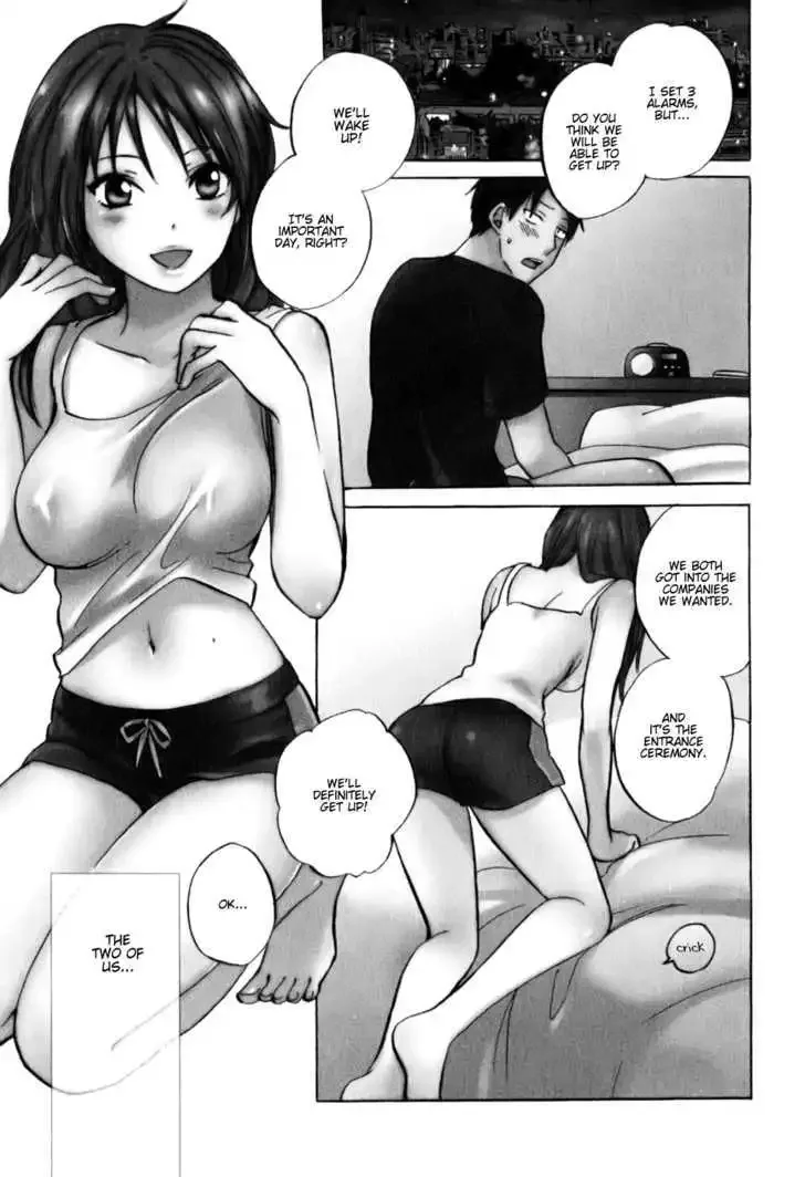 Koi wo Suru no ga Shigoto desu Chapter 1 page 1