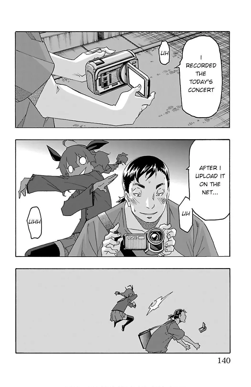 Iinari Chapter 26 page 39