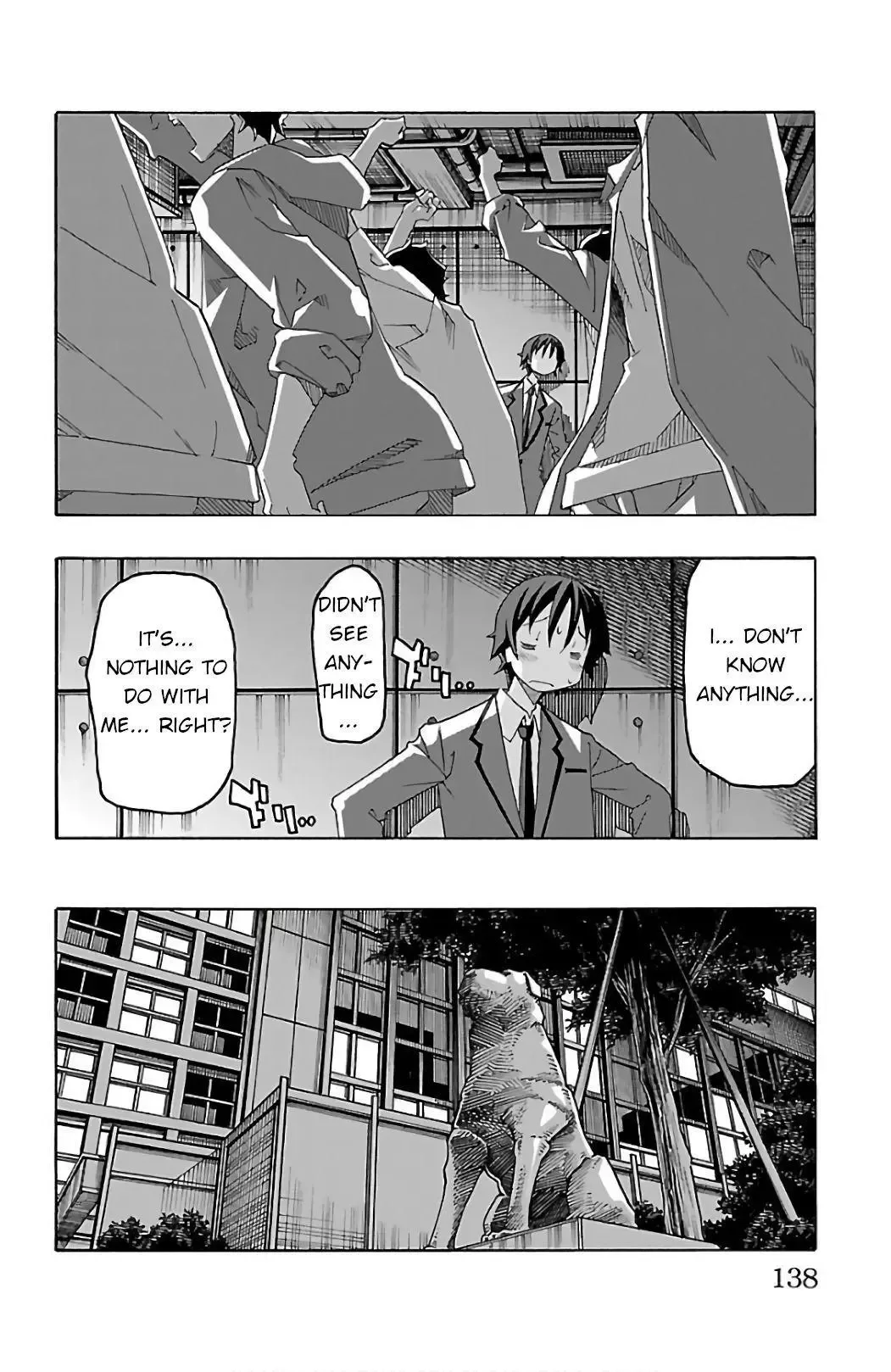 Iinari Chapter 26 page 37