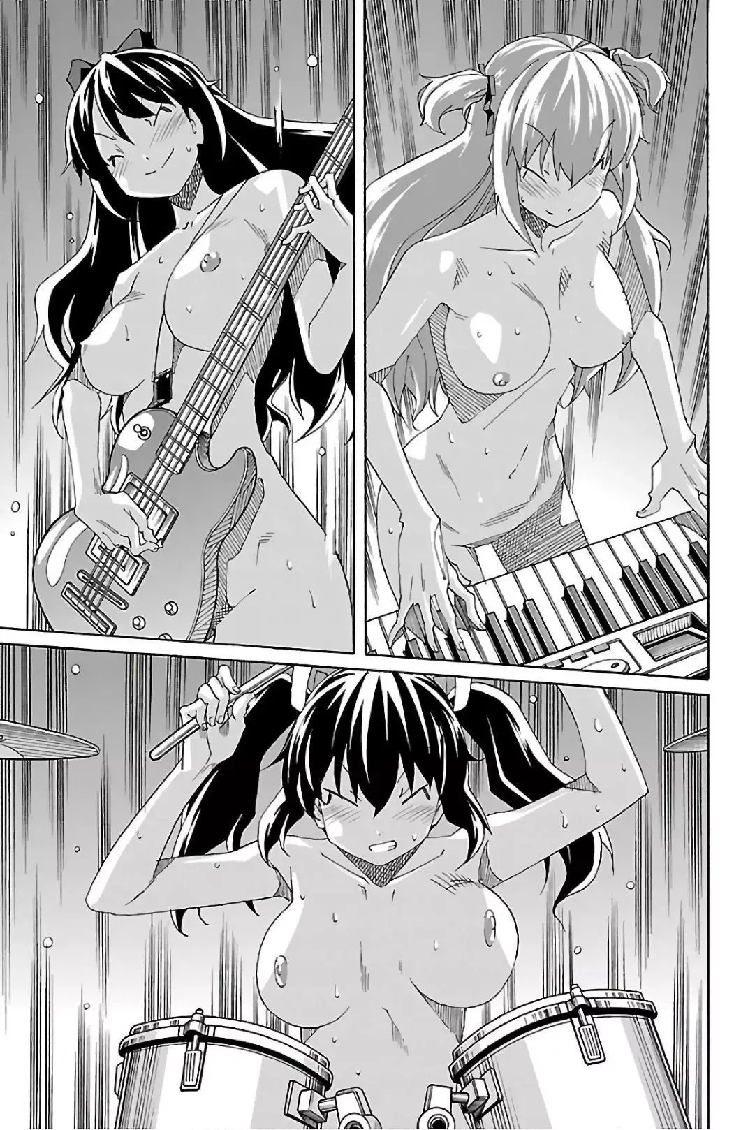 Iinari Chapter 26 page 35