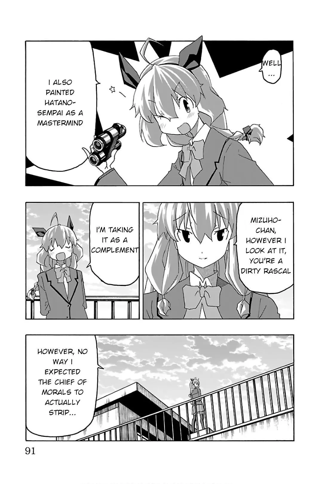 Iinari Chapter 25 page 38