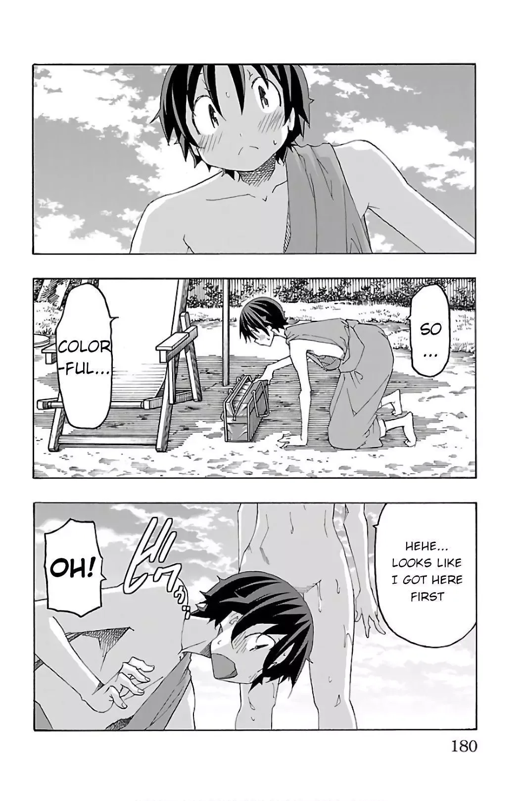 Iinari Chapter 27 page 32
