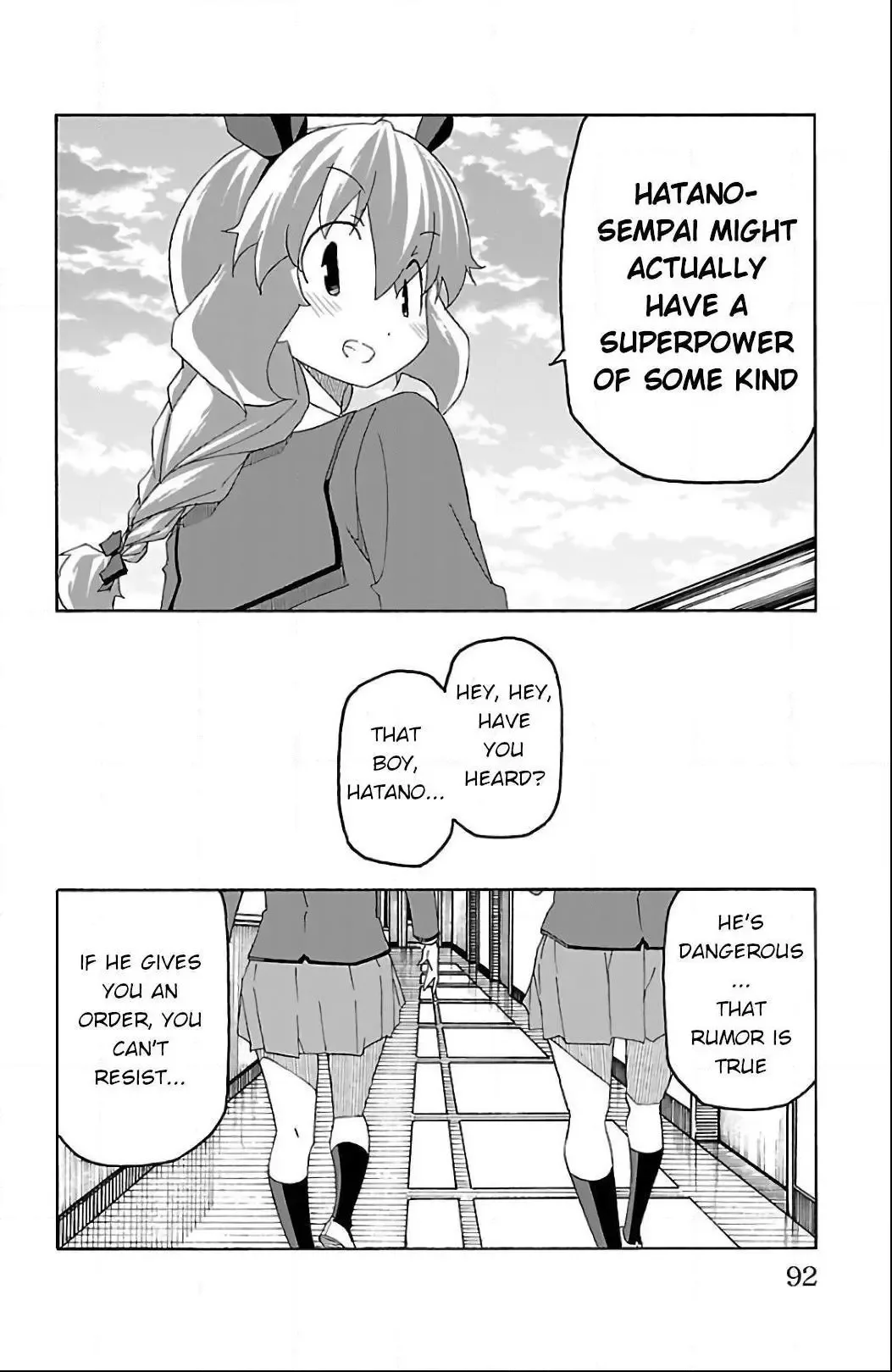 Iinari Chapter 25 page 39