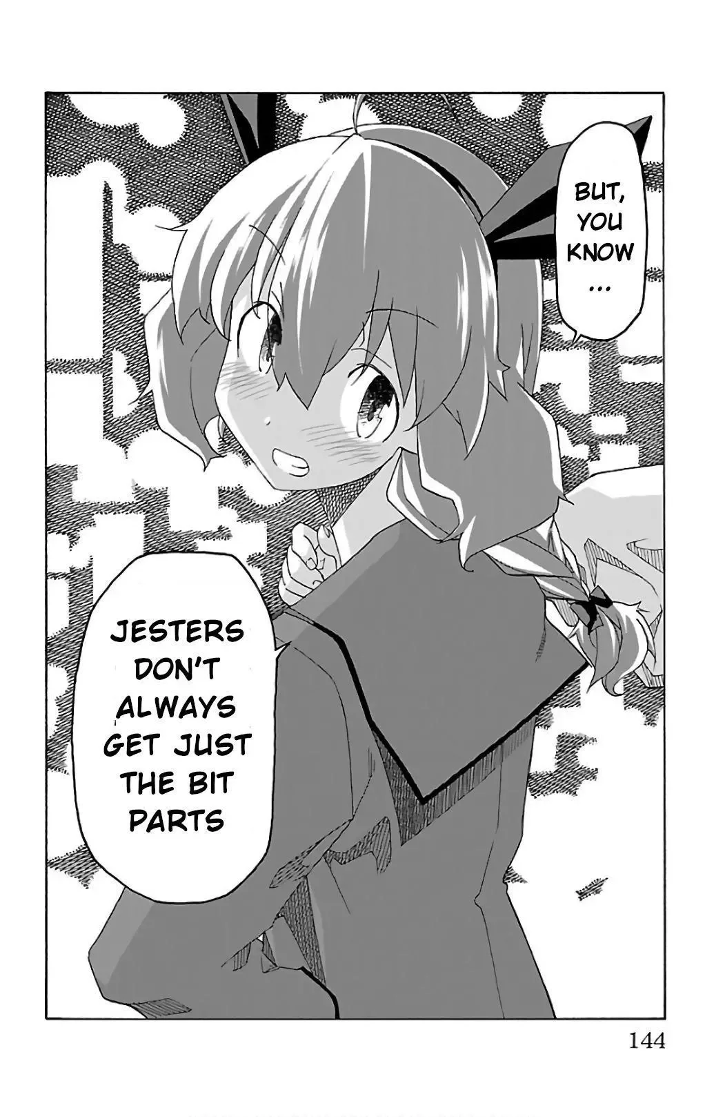 Iinari Chapter 26 page 43