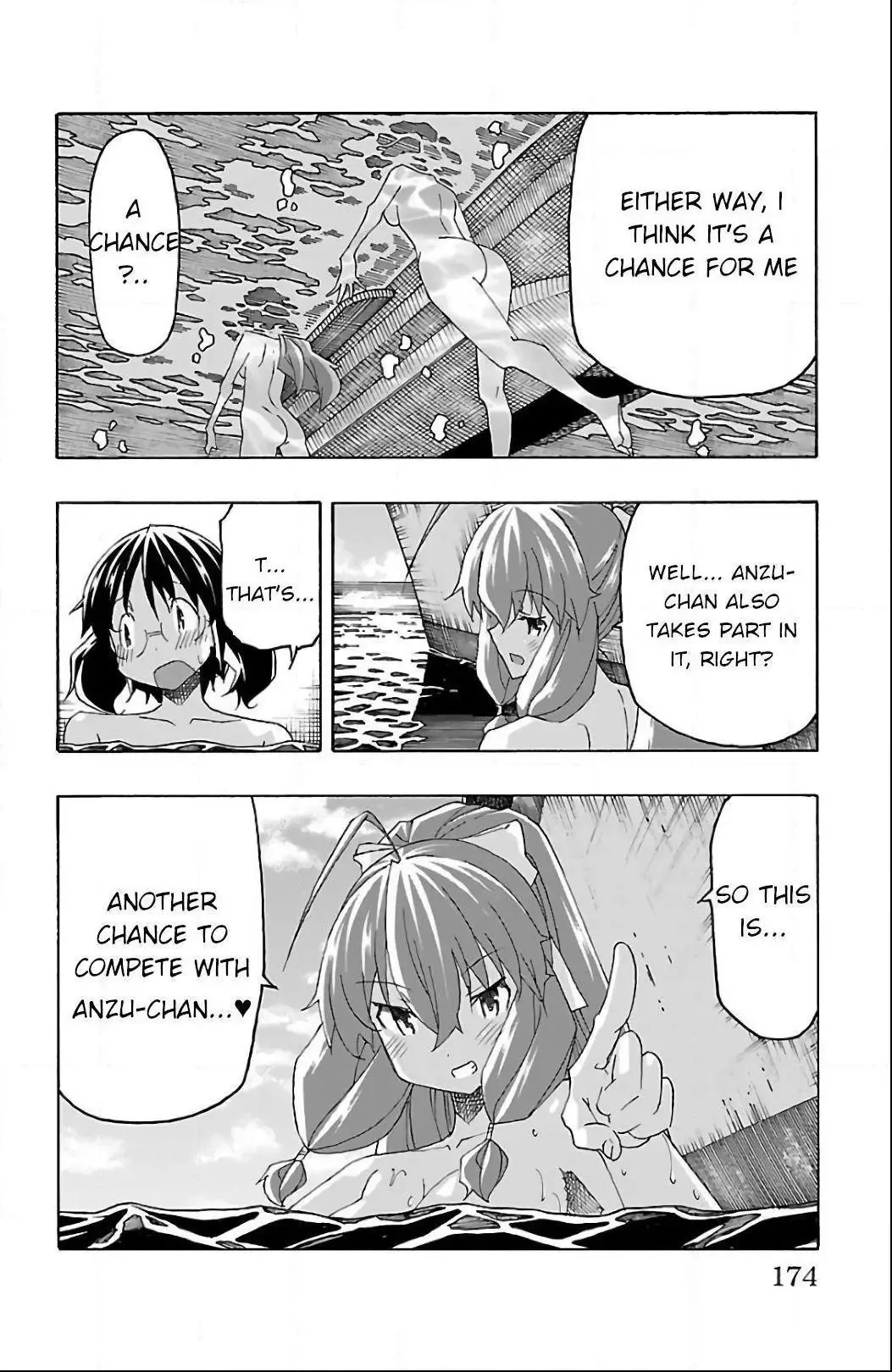 Iinari Chapter 27 page 27