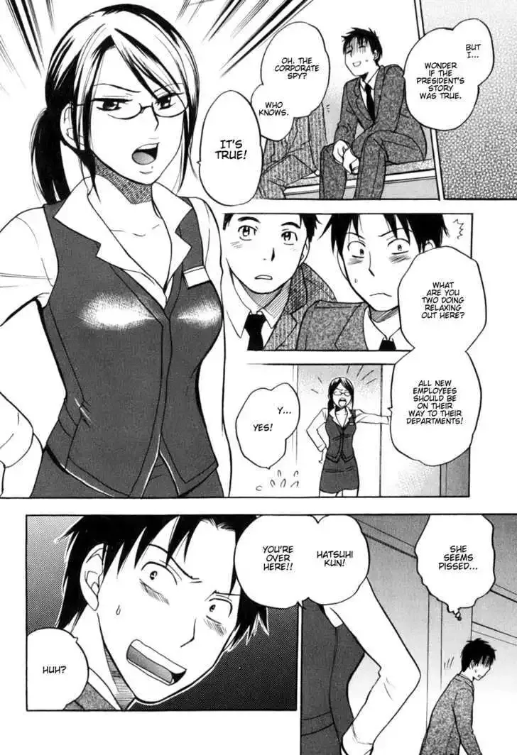 Koi wo Suru no ga Shigoto desu Chapter 1 page 12