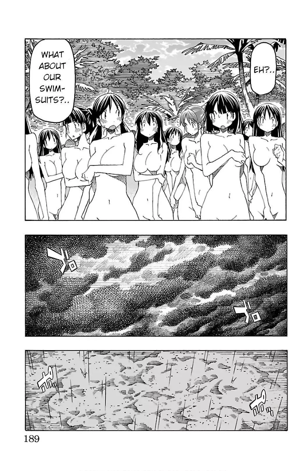 Iinari Chapter 27 page 40