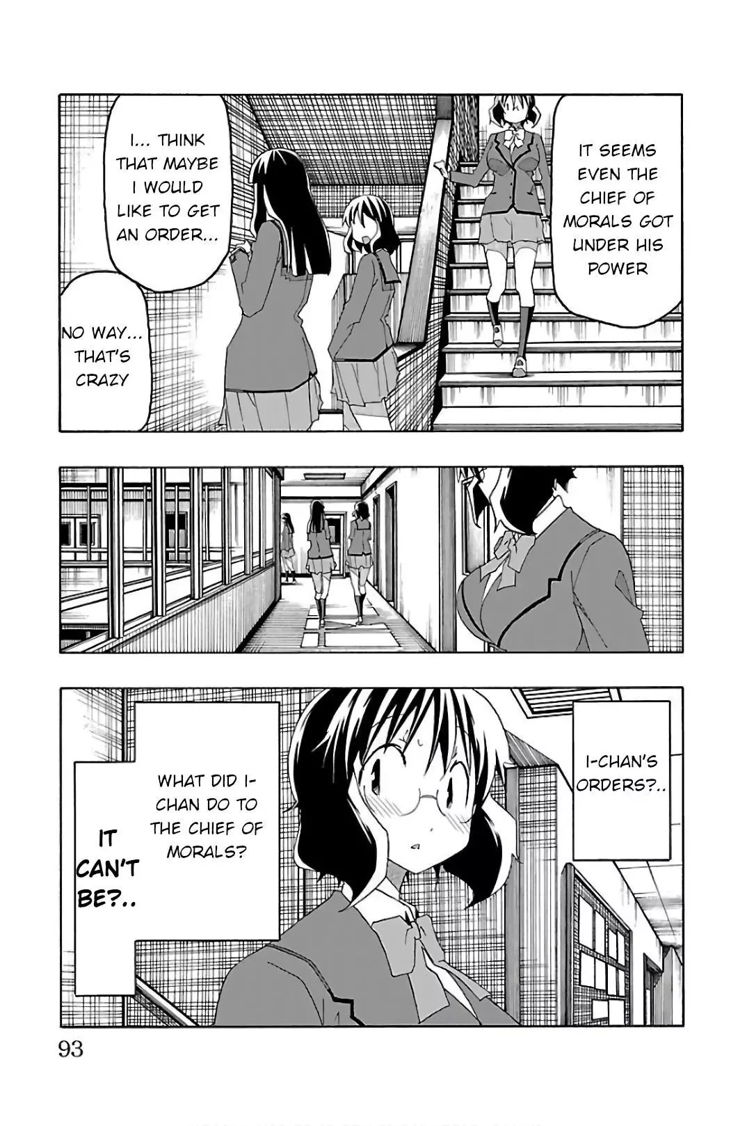 Iinari Chapter 25 page 40