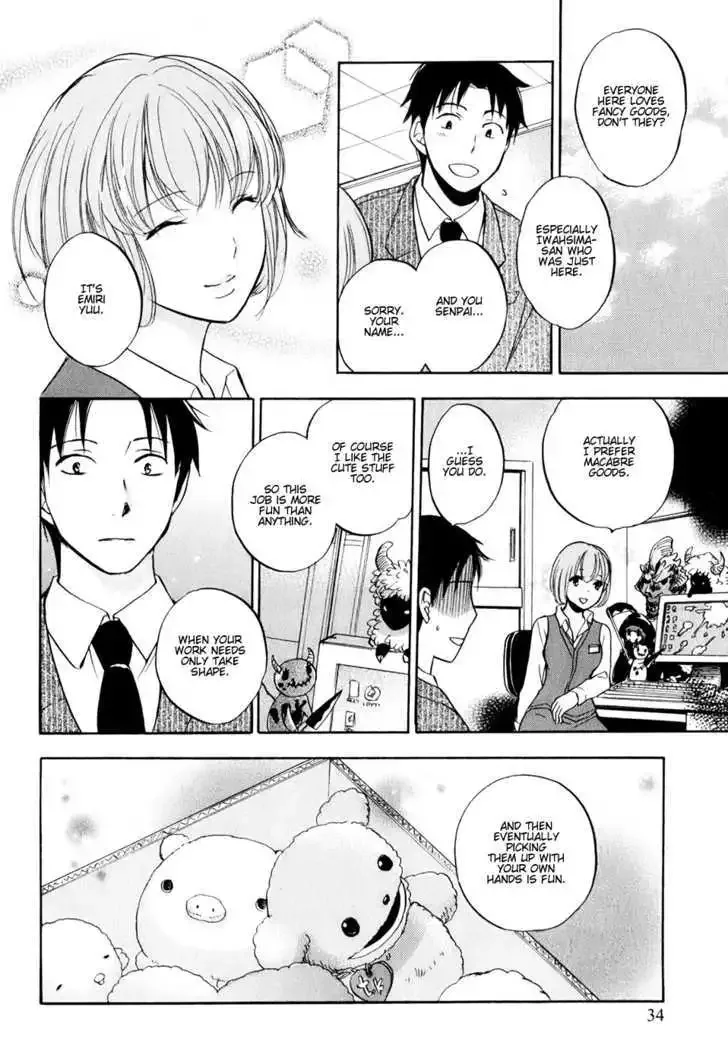 Koi wo Suru no ga Shigoto desu Chapter 2 page 6