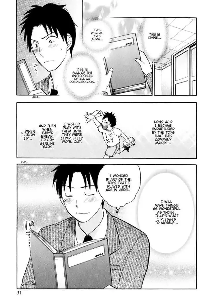 Koi wo Suru no ga Shigoto desu Chapter 2 page 3