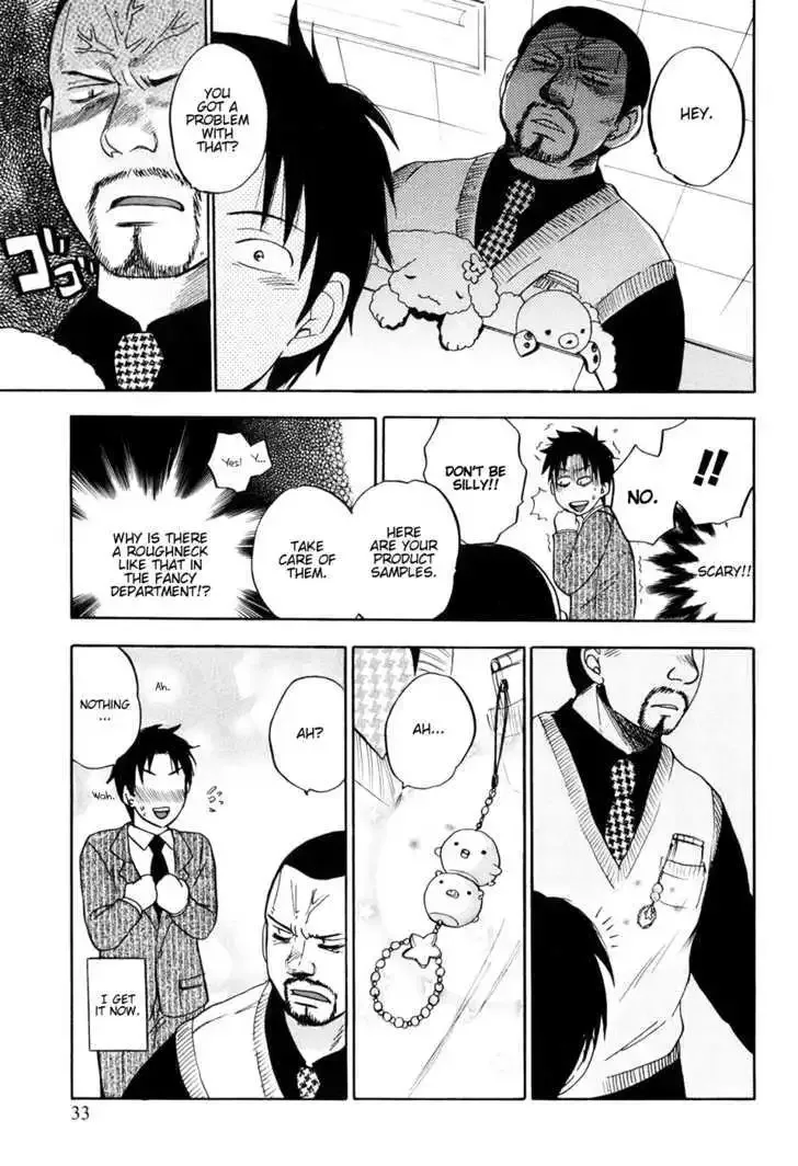 Koi wo Suru no ga Shigoto desu Chapter 2 page 5