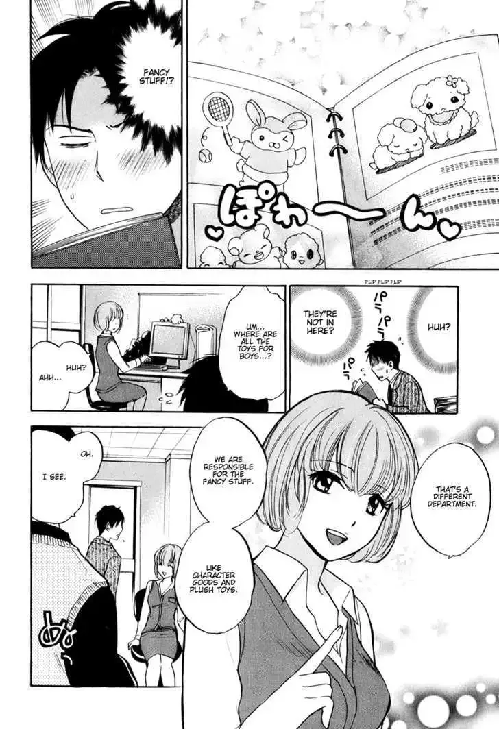 Koi wo Suru no ga Shigoto desu Chapter 2 page 4