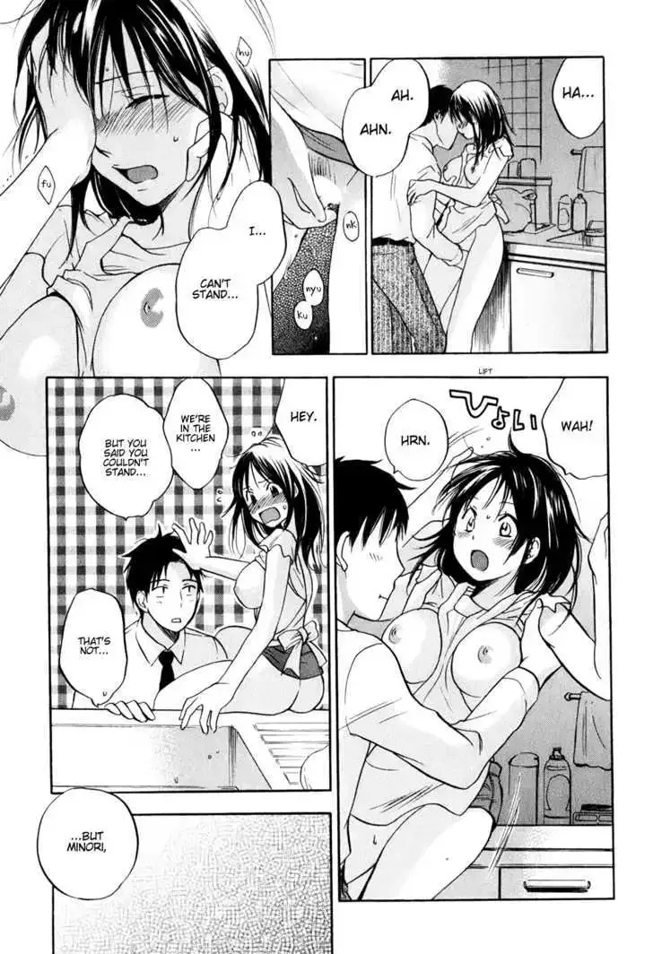 Koi wo Suru no ga Shigoto desu Chapter 2 page 13