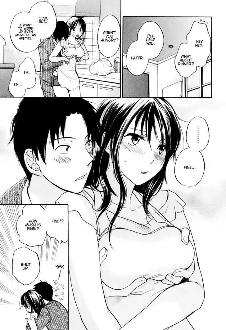 Koi wo Suru no ga Shigoto desu Chapter 2 page 11