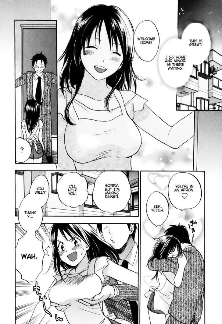 Koi wo Suru no ga Shigoto desu Chapter 2 page 10