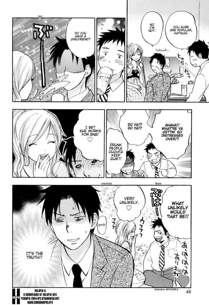 Koi wo Suru no ga Shigoto desu Chapter 2 page 20