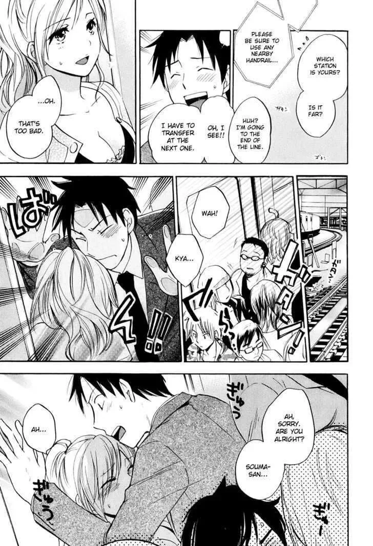 Koi wo Suru no ga Shigoto desu Chapter 3 page 9