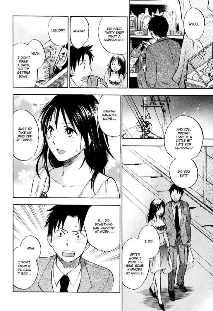 Koi wo Suru no ga Shigoto desu Chapter 3 page 12