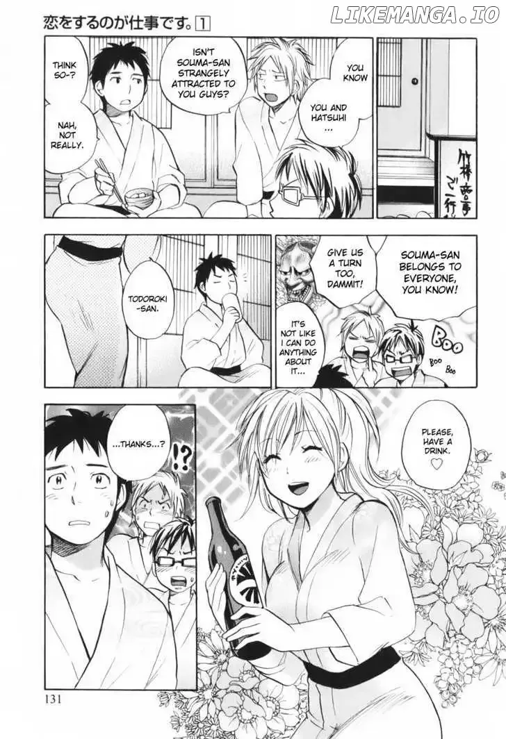 Koi wo Suru no ga Shigoto desu Chapter 6 page 9