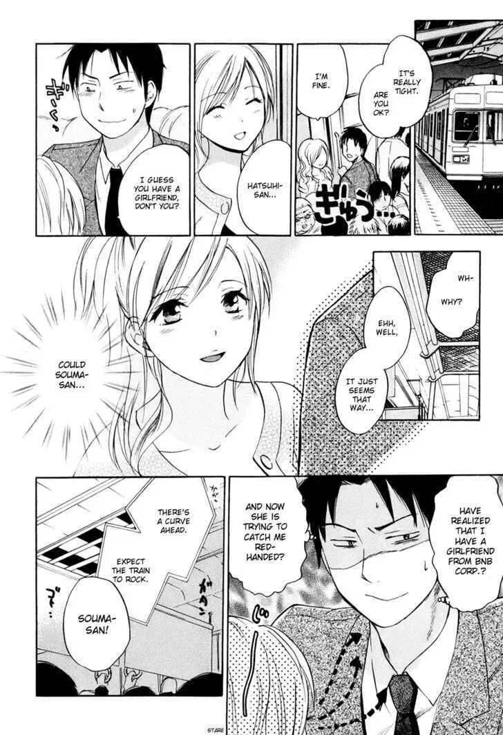 Koi wo Suru no ga Shigoto desu Chapter 3 page 8