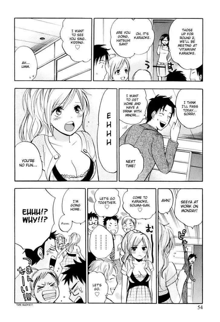 Koi wo Suru no ga Shigoto desu Chapter 3 page 6