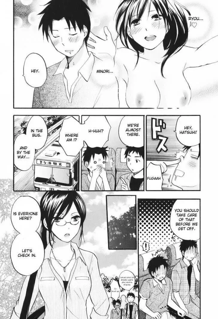 Koi wo Suru no ga Shigoto desu Chapter 5 page 10