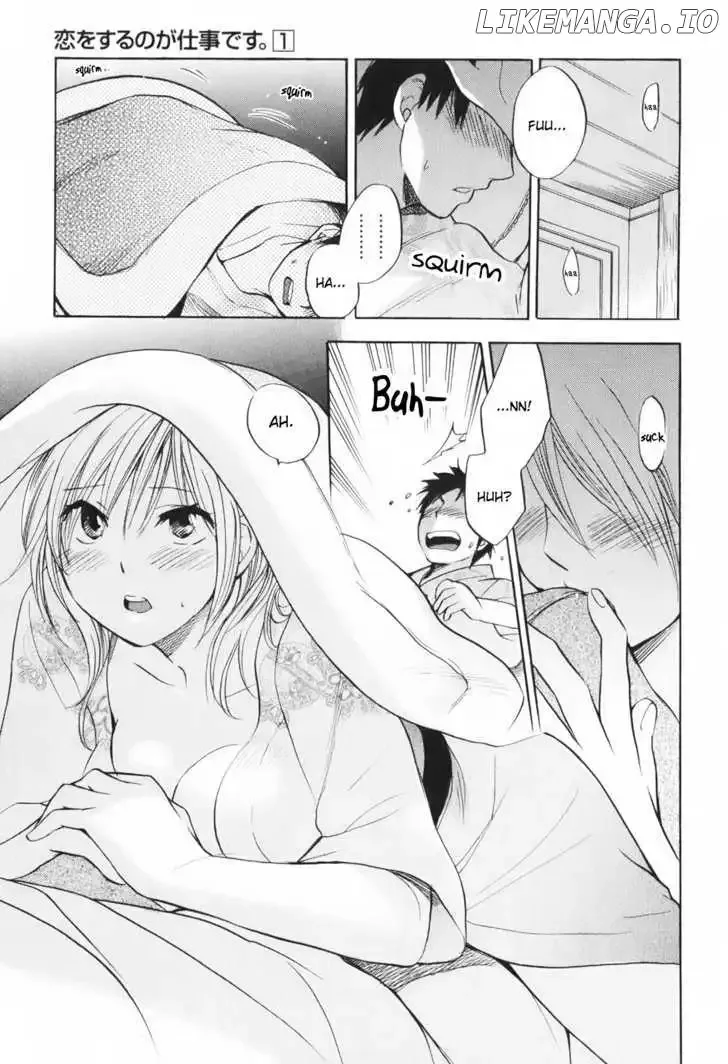 Koi wo Suru no ga Shigoto desu Chapter 6 page 13