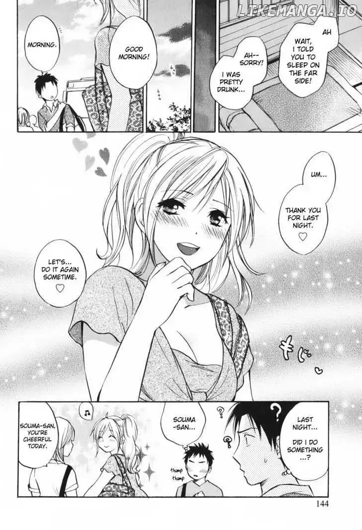 Koi wo Suru no ga Shigoto desu Chapter 6 page 22