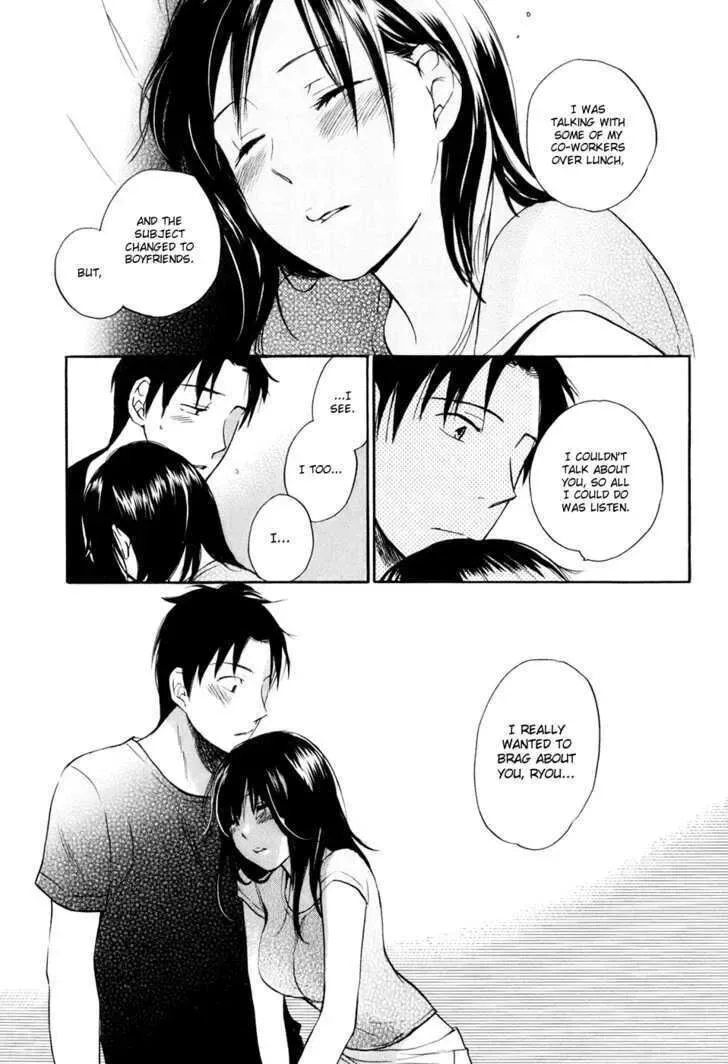 Koi wo Suru no ga Shigoto desu Chapter 3 page 15