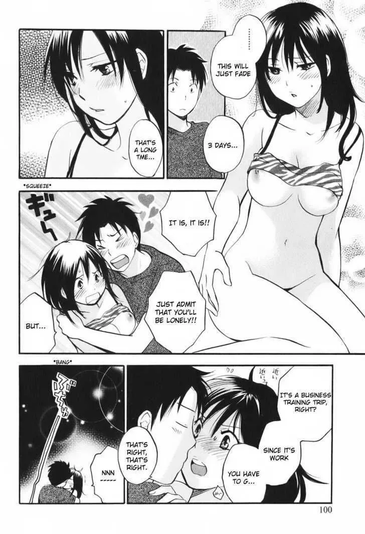 Koi wo Suru no ga Shigoto desu Chapter 5 page 4