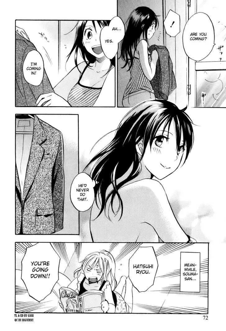 Koi wo Suru no ga Shigoto desu Chapter 3 page 24