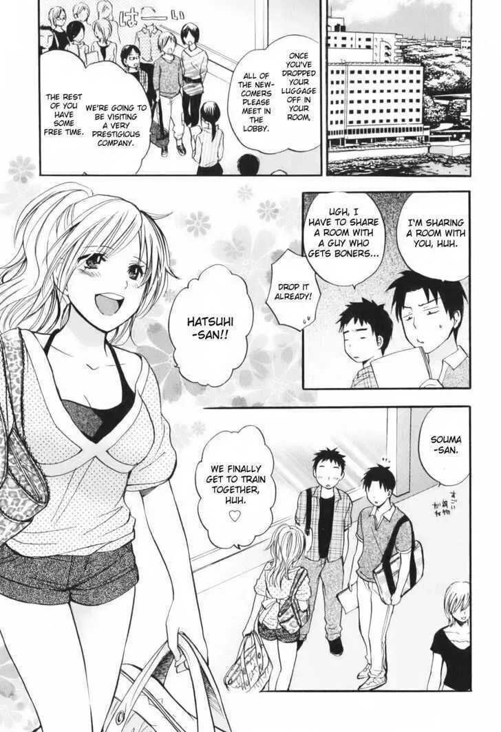 Koi wo Suru no ga Shigoto desu Chapter 5 page 11