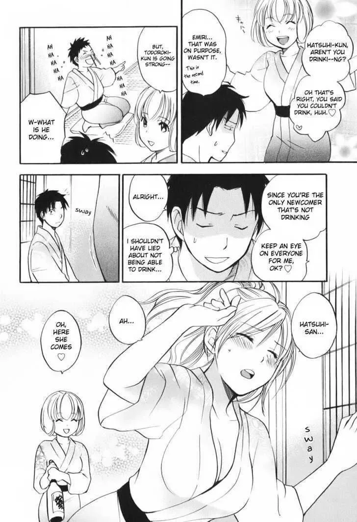 Koi wo Suru no ga Shigoto desu Chapter 5 page 16