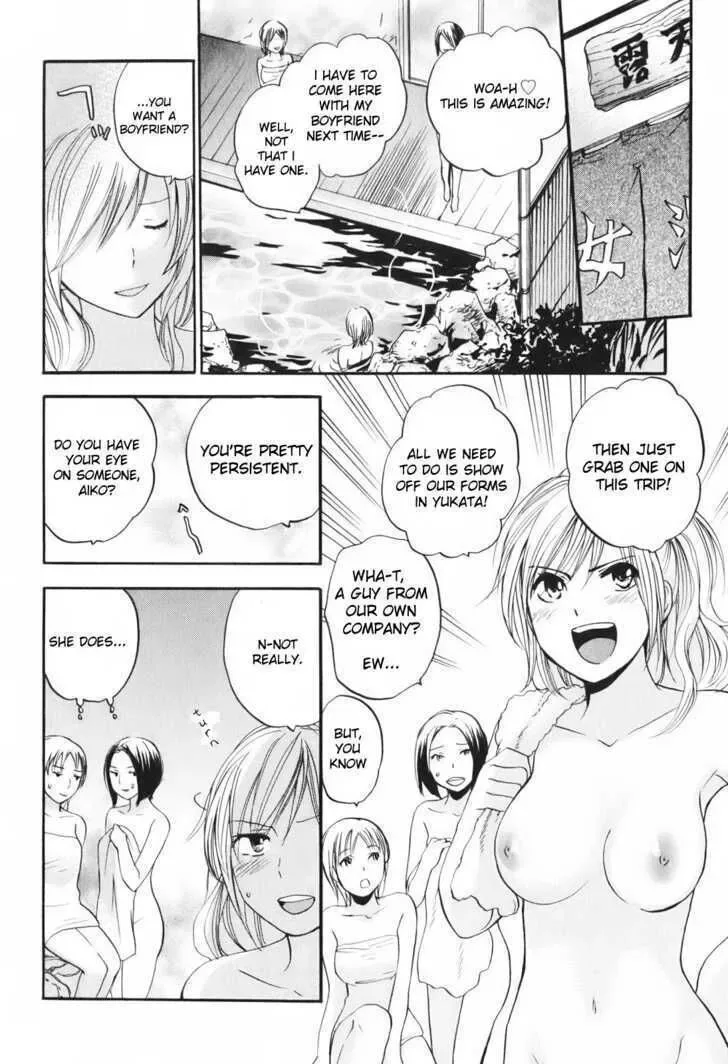 Koi wo Suru no ga Shigoto desu Chapter 5 page 14