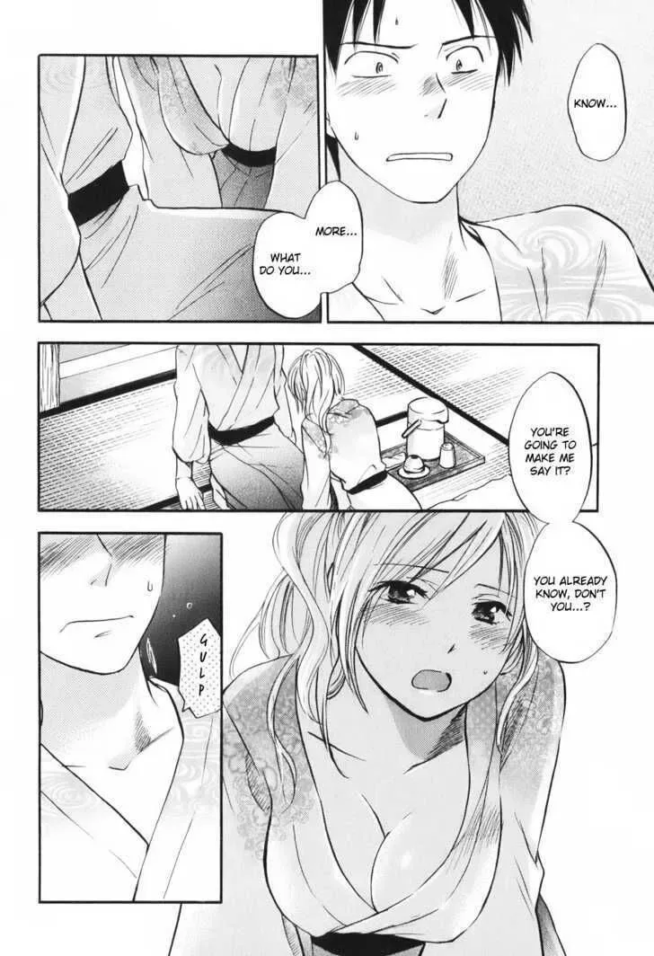 Koi wo Suru no ga Shigoto desu Chapter 5 page 22