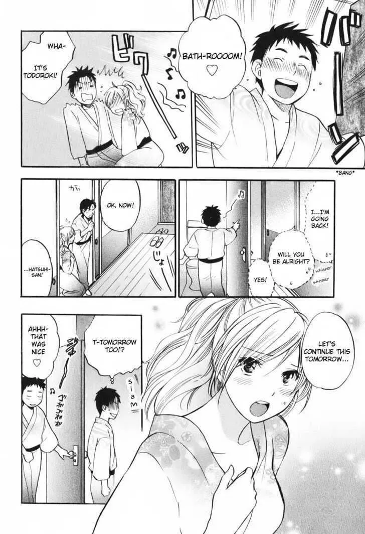 Koi wo Suru no ga Shigoto desu Chapter 5 page 24