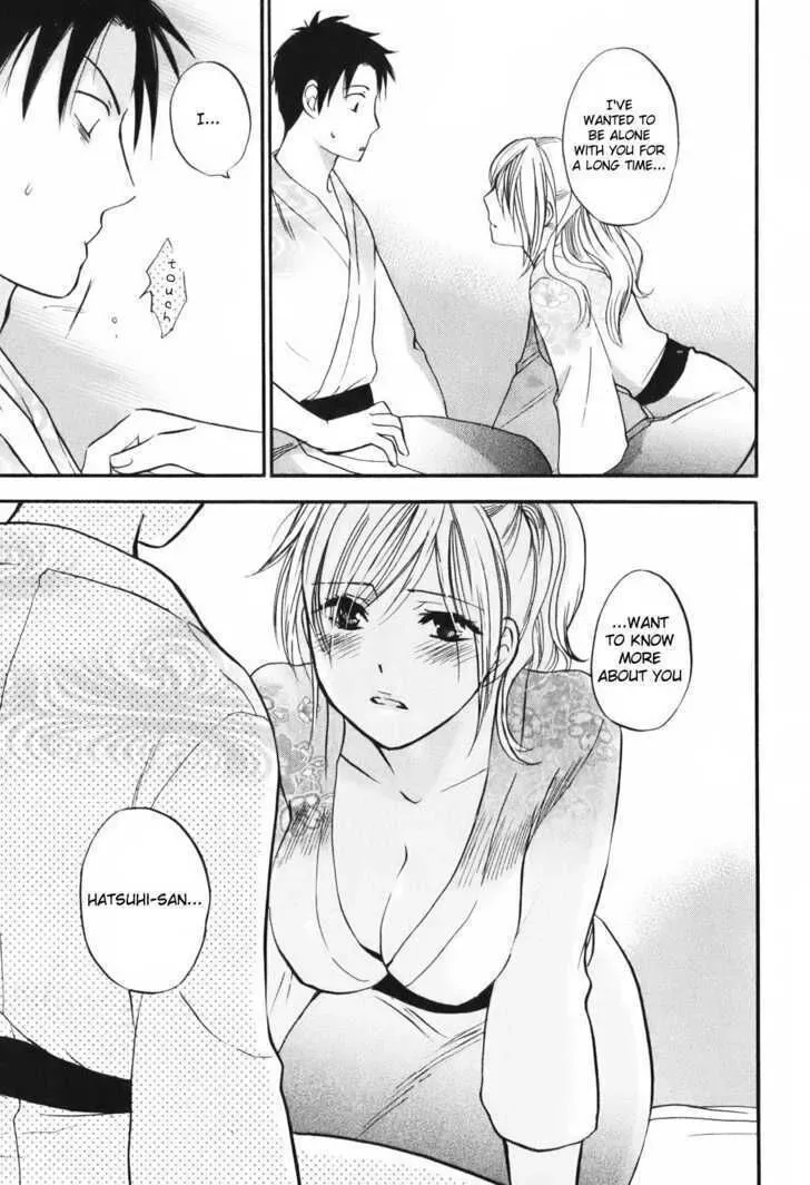 Koi wo Suru no ga Shigoto desu Chapter 5 page 21
