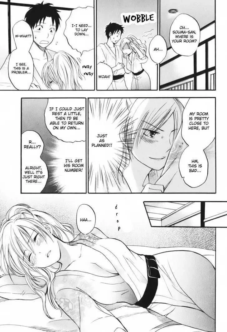 Koi wo Suru no ga Shigoto desu Chapter 5 page 19