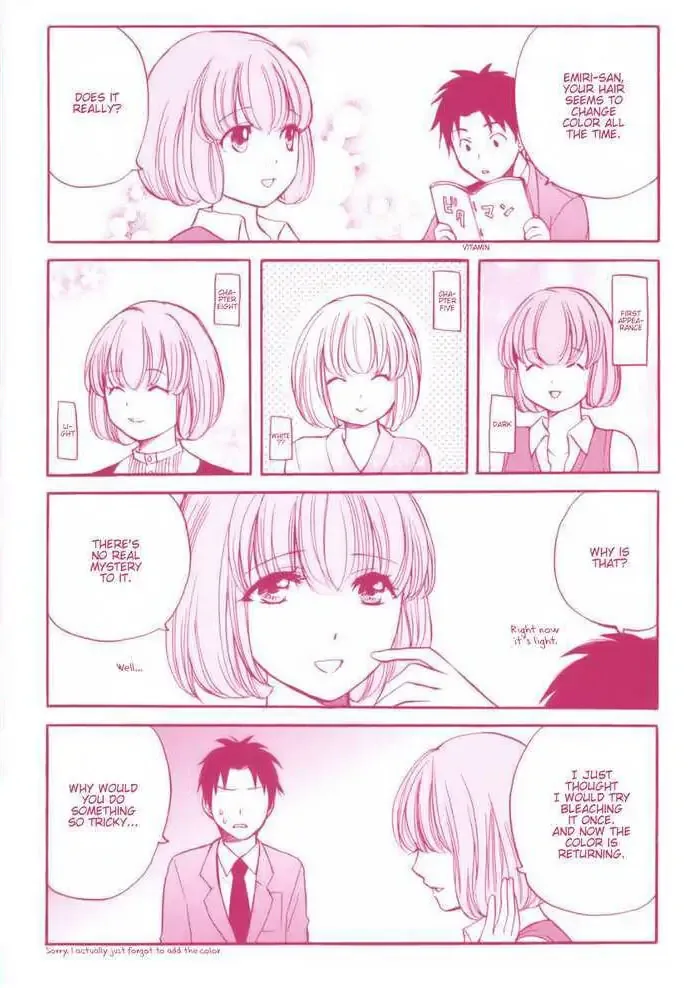 Koi wo Suru no ga Shigoto desu Chapter 8.5 page 2