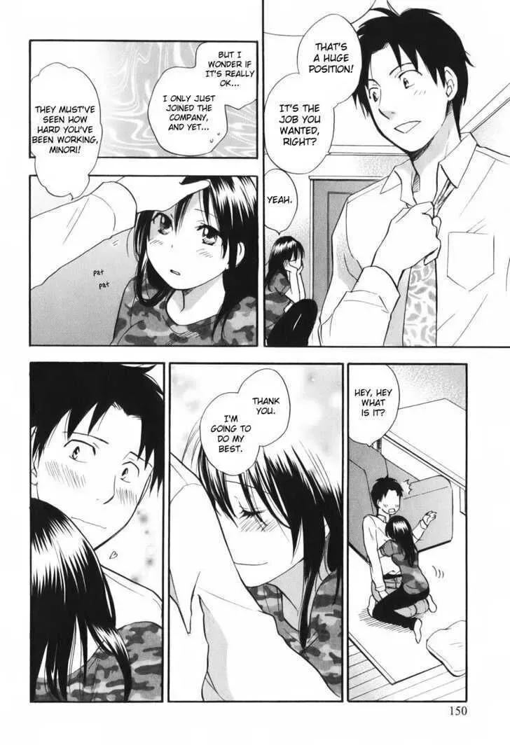 Koi wo Suru no ga Shigoto desu Chapter 7 page 6