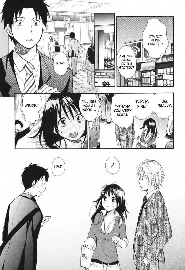 Koi wo Suru no ga Shigoto desu Chapter 7 page 13