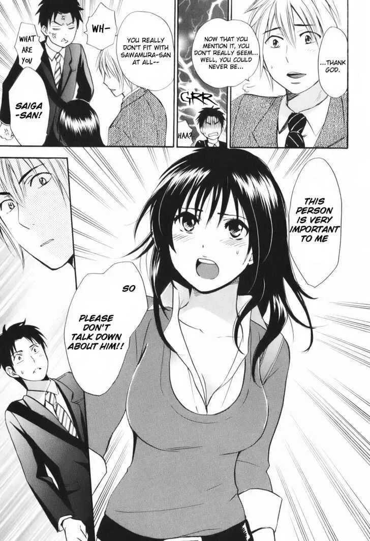 Koi wo Suru no ga Shigoto desu Chapter 7 page 15
