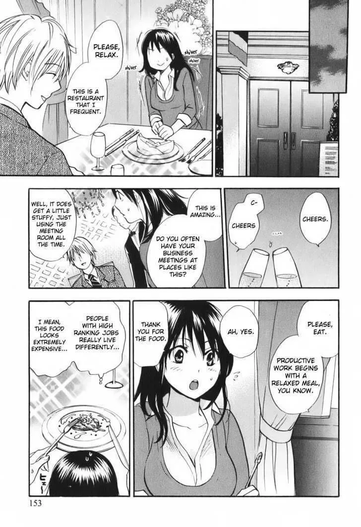 Koi wo Suru no ga Shigoto desu Chapter 7 page 9