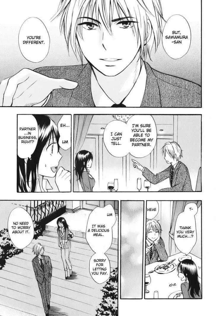 Koi wo Suru no ga Shigoto desu Chapter 7 page 11