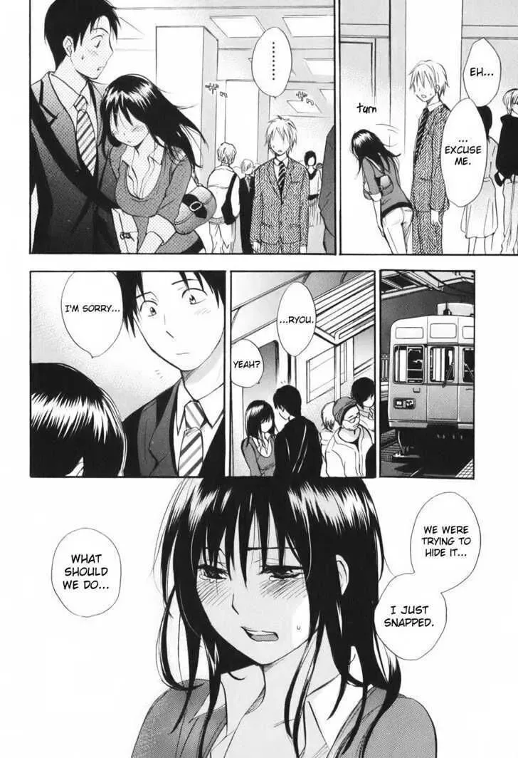 Koi wo Suru no ga Shigoto desu Chapter 7 page 16